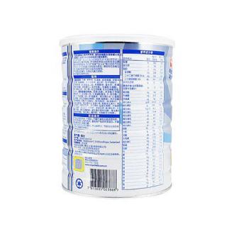 Wyeth 惠氏 S-26铂臻幼儿乐幼儿配方奶粉 3段 800克