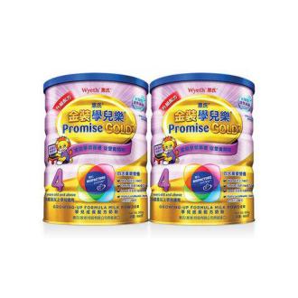 官方授权 港版Wyeth 惠氏 金装学儿乐奶粉 4段 900克/罐 2罐 3岁以上