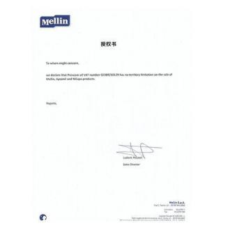 Mellin 美林 婴幼儿配方奶粉 4段 800克 2岁以上