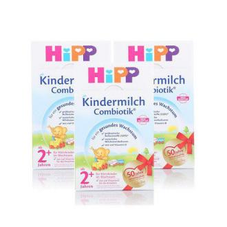 HiPP 喜宝 有机益生菌奶粉 5段/2+段 600克/盒 3盒装 2-3岁