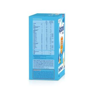 Aptamil德国爱他美 婴儿奶粉 4段/1+ 600克/盒 3盒 新老包装随机发货