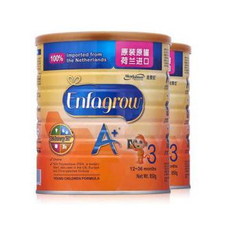 MeadJohnson 美赞臣 荷兰版 安儿宝A+奶粉 3段 850克/罐 2罐装