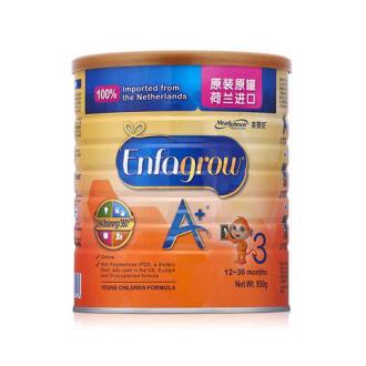 MeadJohnson 美赞臣 荷兰版 安儿宝A+奶粉 3段 850克/罐 2罐装