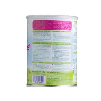 HiPP 喜宝 荷兰版有机益生菌奶粉 2段 900克