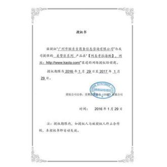 MeadJohnson 美赞臣 安儿健A+奶粉 4段 1200克/盒 4盒装