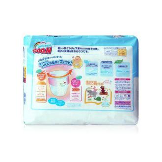 GOO.N 大王 XXL 28片/包 2包装男宝宝用拉拉裤 干爽维E