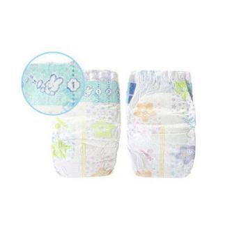 GOO.N 大王 XXL 28片/包 2包装男宝宝用拉拉裤 干爽维E