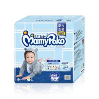 MamyPoko 妈咪宝贝 M 168片 男 纸尿裤/尿不湿 6-11公斤