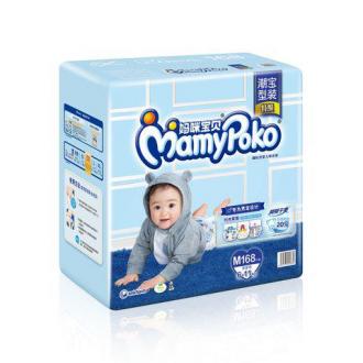 MamyPoko 妈咪宝贝 M 168片 男 纸尿裤/尿不湿 6-11公斤