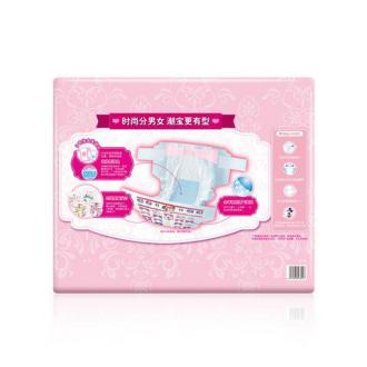 MamyPoko 妈咪宝贝 L 200片 女 瞬吸干爽 纸尿裤/尿不湿 9-14公斤
