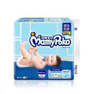 MamyPoko 妈咪宝贝 S 100+12片 男 瞬吸干爽 纸尿裤/尿不湿 4-8公斤