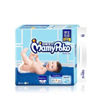 MamyPoko 妈咪宝贝 S 100+12片 男 瞬吸干爽 纸尿裤/尿不湿 4-8公斤