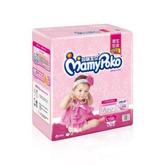 MamyPoko 妈咪宝贝 L 138片 女 纸尿裤/尿不湿 9-14公斤