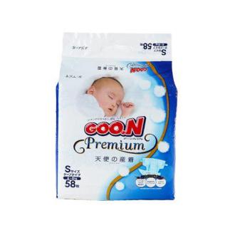 【官方授权】 GOO.N大王 天使系列 环贴式纸尿裤 NB62片+S58片 0-8千克