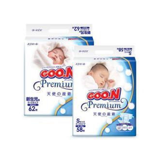 【官方授权】 GOO.N大王 天使系列 环贴式纸尿裤 NB62片+S58片 0-8千克