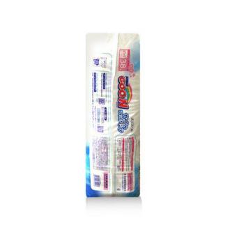 GOO.N 大王 XL 38片/包 4包 女宝宝用拉拉裤 干爽维E