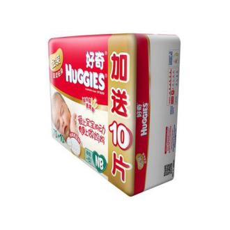 【官方授权】HUGGIES 好奇 金装贴身舒适 纸尿裤/尿不湿 NB80片