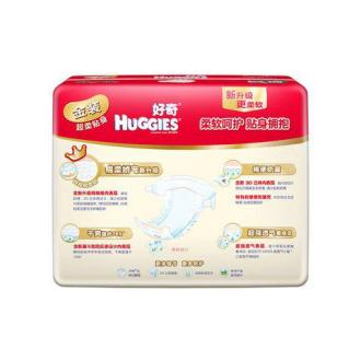 【官方授权】HUGGIES 好奇 金装贴身舒适 纸尿裤/尿不湿 NB80片