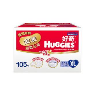 【官方授权】HUGGIES 好奇 金装贴身舒适 纸尿裤/尿不湿 XL105片
