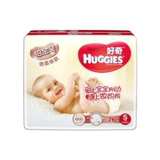 【官方授权】HUGGIES 好奇 铂金装 纸尿裤/尿不湿 S76片/包