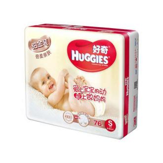 【官方授权】HUGGIES 好奇 铂金装 纸尿裤/尿不湿 S76片/包