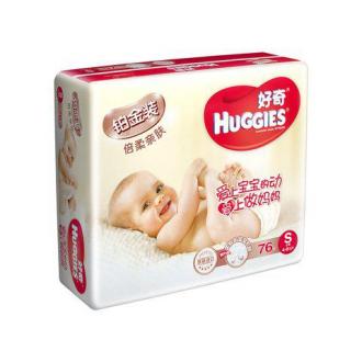 【官方授权】HUGGIES 好奇 铂金装 纸尿裤/尿不湿 S76片/包