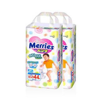 Merries 花王妙而舒 XL 44片/包 2包装 拉拉裤/学步裤
