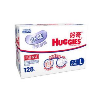 【官方授权】HUGGIES 好奇 银装干爽舒适 纸尿裤/尿不湿 L128片