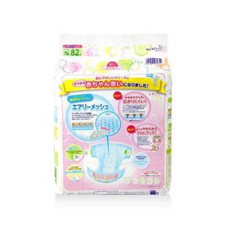 Merries 花王妙而舒 S 82片/包 2包装 纸尿裤/尿不湿