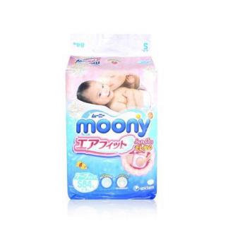 moony 尤妮佳 S 84片 纸尿裤/尿不湿