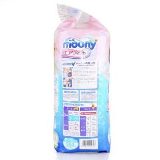 moony 尤妮佳 S 84片 纸尿裤/尿不湿