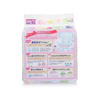 Merries 花王妙而舒 NB 90片/包 4包装 纸尿裤/尿不湿