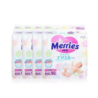 Merries 花王妙而舒 NB 90片/包 4包装 纸尿裤/尿不湿