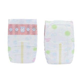 Merries 花王妙而舒 NB 90片/包 4包装 纸尿裤/尿不湿