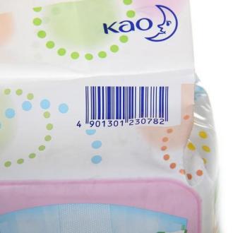 Merries 花王妙而舒 NB 90片/包 4包装 纸尿裤/尿不湿