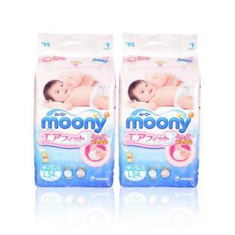 moony 尤妮佳 L 54片/包 2包装 纸尿裤/尿不湿