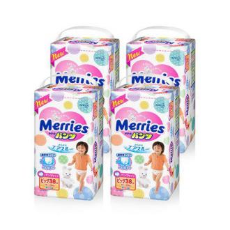 Merries 花王妙而舒 XL 38片/包 4包装 拉拉裤/学步裤