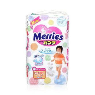 Merries 花王妙而舒 XL 38片/包 4包装 拉拉裤/学步裤
