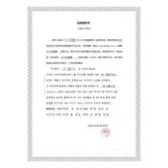 LG ON THE BODY樱花滋润+甜蜜爱恋香水 沐浴露组合 500毫升/瓶