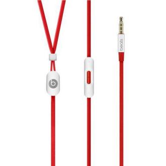 beats by dr. dre UrBeats 入耳式耳机 白色