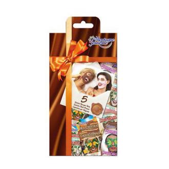 Montagne jeunesse 梦达俊雅思 巧克力补水保湿面膜套装 5片