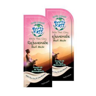 Montagne jeunesse 梦达俊雅思 菁纯亮肤泰白泥面膜 17克/袋 2袋装