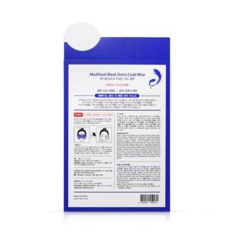 MEDIHEAL 美迪恵尔 假面面膜 蓝色补水 27毫升/片 10片装 假面舞会
