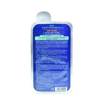 MEDIHEAL 美迪恵尔 N.M.F针剂水库保湿面膜 10片/盒