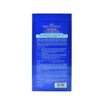 MEDIHEAL 美迪恵尔 N.M.F针剂水库保湿面膜 10片/盒