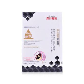 森田药妆 复合胶原黑面膜  7片/盒