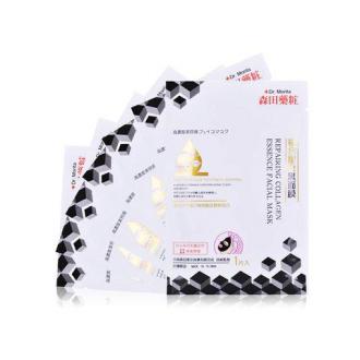 森田药妆 复合胶原黑面膜  7片/盒