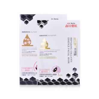 森田药妆 复合胶原黑面膜  7片/盒