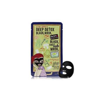 DEWYTREE 自然晨露 竹炭深层净化黑面膜 30克/片 10片装