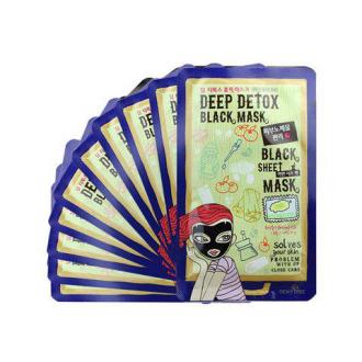 DEWYTREE 自然晨露 竹炭深层净化黑面膜 30克/片 10片装